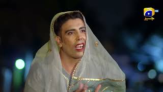Mamlaat  - Khud Pasand - Episode 05 - Best Scene 01 - HAR PAL GEO