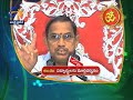 vidyarthulaku margadarshanam chaganti koteswara rao antaryami 12th april 2018 full ep ap