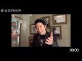 中田敦彦の最新と最古動画を1分で比べてみた。