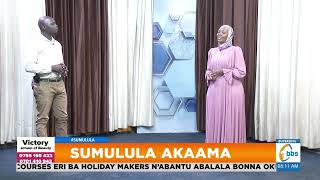 Omukazi agobye bba we mu buliri, talina gafiirwa kisiibo kye #Sumulula