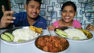 ফাটাফাটি চ্যালেঞ্জ, chilli chicken and rice Eating challenge, Eating challenge