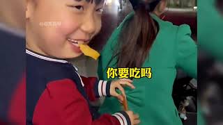 盘点问小朋友要零食的大人，还是小孩子的零食好吃啊！