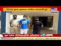 gandhinagar bogus call centre busted in adalaj 2 held tv9news