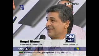 Angel Dimov - DM Sat A Što Ne Bi Moglo