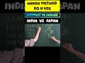 Which method do you use? #maths #mathtricks #multiplication #mathshorts