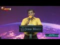 🔴live 35th unlock night prayer முடிவு பரியந்தம் நிலைநிற்க... bro. r. john joseph