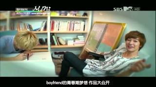 [MINi]120806 Boyfriend WonderBoy E07 full [韓語中字]