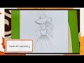 How to draw a girl with beautiful dress & hat // S.M craft & drawing academy...💖