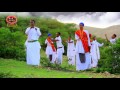 dhaanto cusub dalaalin by khadra dirgax iyo axmed ilkacase hd present by cawayska tube 2017