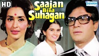 Sajan Bina Suhagan - Hindi Full Movie - Rajendra Kumar, Nutan, Vinod Mehra -Superhit bollywood Movie