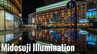 御堂筋イルミネーション 心斎橋から難波へ Osaka Night Walk - Midosuji Illumination Shinsaibashi to Namba 4K HDR Japan