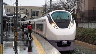 2020/03/14 【運転再開】 ひたち3号 E657系 K14編成 大野駅 | JR East Joban Line: \