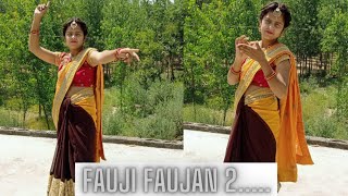 🥰Fouji Fojan 2 | Sapna choudhary | New Haryanvi Song | Dance cover by Radhika | Dance Video