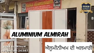 Aluminium Almirah | Full Waterproof | Terminate proof | Aluminium kitchen | Modular kitchen | #kuka