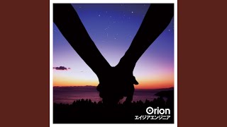 Orion