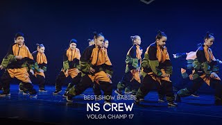 Volga Champ 17 | Best Show Babies | NS Crew