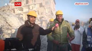 Turkey Syria Ground Report : NDRF के टीमों के द्वारा मलबे में तलाश का काम जोरों शोरों से जारी