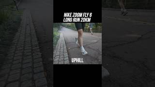 나이키 줌플라이6 장거리 러닝 20km 남산북측순환로 #nike #zoomfly6 #longrun