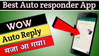 How to Enable Auto Reply to WhatsApp Messages | Whatsapp Auto Reply text message Feature (2019)
