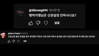 [워썬더] VT포탄을 주력으로 안쓰는 이유