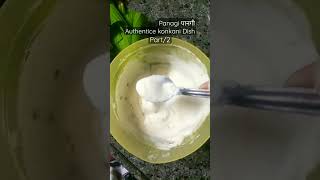 konkani  breakfast Recipe panagi पानगी part_2#konkanifood#traditional#short