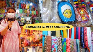 Gariahat Market Kolkata || Cheapest Street Market Kolkata #kolkata #gariahatmarket #streetshopping