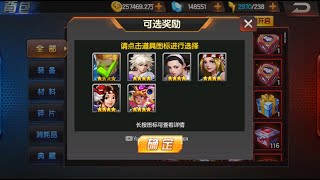 ☘ KOF98UMOL CN Winter Hot Spring Village Event (冬日温泉村) 250126 - Nemuless❀