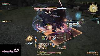 FFXIV Stormblood: Bardam's Mettle (lv65) Dungeon Walkthrough \u0026 Guide