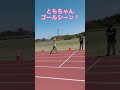 加賀温泉郷マラソン10km ワラーチ＆一本歯下駄ippon bladeで完走！ippon blade amazones ランニングチーム