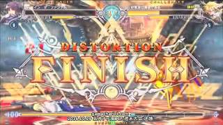 【五井チャリ】1029BBCF 週末大会 決勝