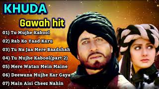 Khuda Gawah Movie All Song Khuda Gawah Movie All hateAmitabh Bachchan & Sridevi| Hindi jackbox SONGS