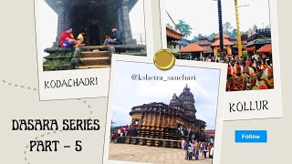 Dasara Series (Part - 5) 🪷Trek to Kodachadri Sarvajna Peetham #kodachadri #mookambika #kollur