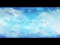 【初音ミク】ありがとう