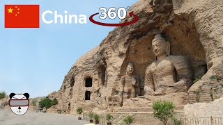 🥽 VR Tour | Yungang Grottoes (云冈石窟) | Datong, China 🇨🇳【360 Video】