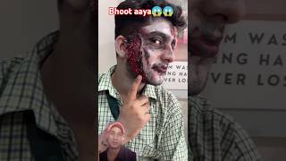 Bhoot Bane school ke bacche 😈👿 #horrorstories #bhooter #bhoot #haunted #minivlog #shorts #ytshorts