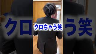 「サンジのくそお世話になりましたのシーンかよ!!」って言わせたいwww#shorts