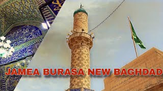 JAMEA BURASA NEW BAGHDAD | #02 KARBALA ATRAAF DAY -02  | KUNSAFAR 1444H