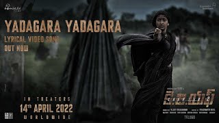 Yadagara Yadagara Lyrical (Telugu) | KGF Chapter 2 RockingStar Yash