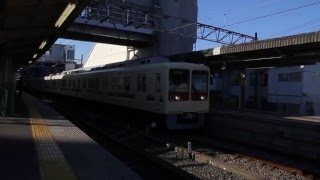 【新京成電鉄】8000形京成千葉線京成津田沼駅発車(茶帯/VVVF)