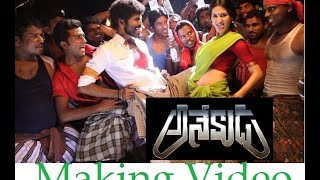 Making of Danush Anekudu Video Songs | Telugu Movie Anekudu