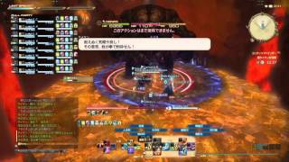 FF14 極タイタン DPS視点