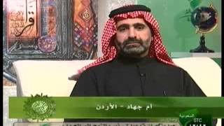 على بصيرة - القصة القرآنية