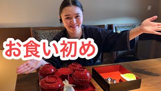 【一生に一度】 お食い初め - 十勝エリアはおまかせください！