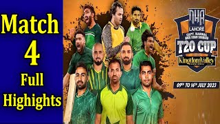 Highlights Match 4 | DHA T20 Cup | Ghani Glass vs Ikan HB Lal