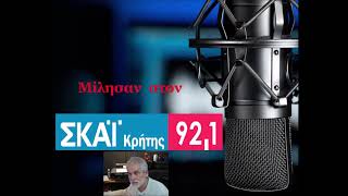 Βασίλης Γρατσίας: «Στο Ηράκλειο υπάρχουν διαθέσιμοι καλλιτέχνες, αρκεί να τους ζητηθεί»