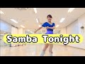 #위례희라인댄스 남위례역앞 3번출구 (High Beginner) Samba Tonight Linedance 삼바투나잇 라인댄스   상초급  작품