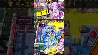 ボンバーガール カラクリ城2.1 ブラス 20241103