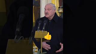 Лукашенко🔥Люди всегда жалуются на дороги. В прошлом году мы штурмом брали эти высоты👍🤝👍