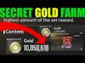 Best Gold Farm the first descendant (Fastest gold farm) | How to get & use  