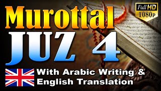 Murottal Al Qur'an Juz 4, Syeikh Abdul Fattah Barakat with English Translation Sahih Internasional